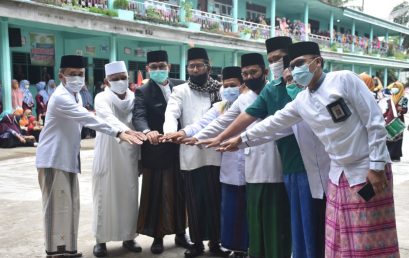 Peringatan Hari Santri Nasional Tahun 2020