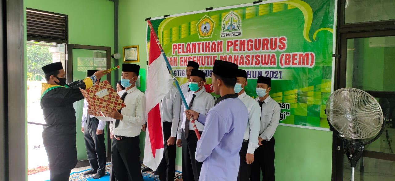 Pelantikan Pengurus BEM Tahun 2021 Pelantikan Pengurus BEM Tahun 2021