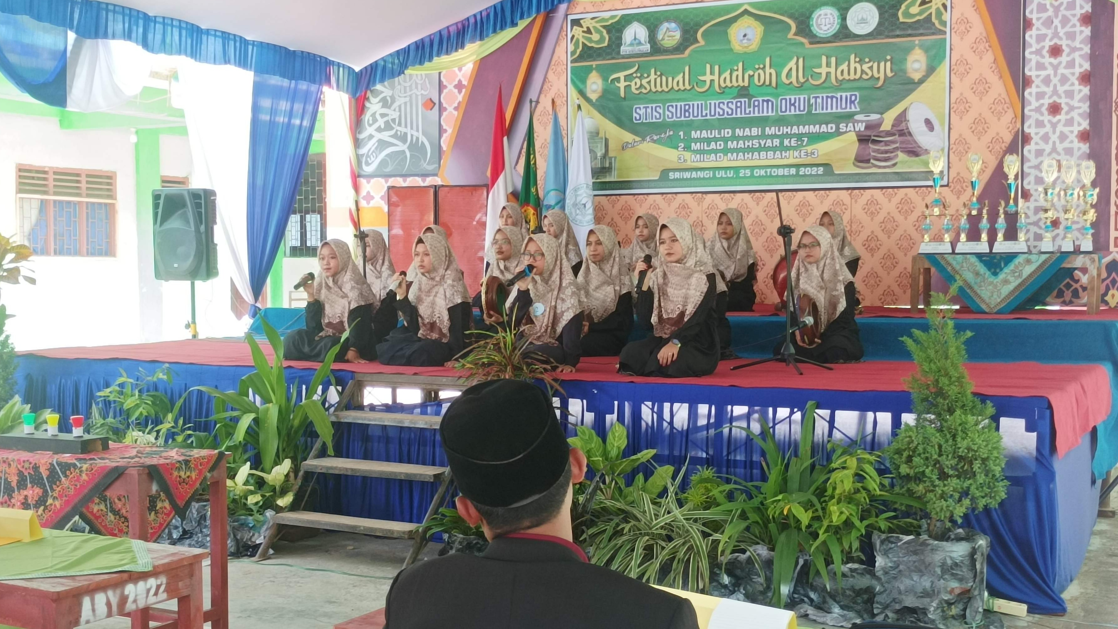 STISS Selenggarakan Festival Hadrah Al-Habsyi