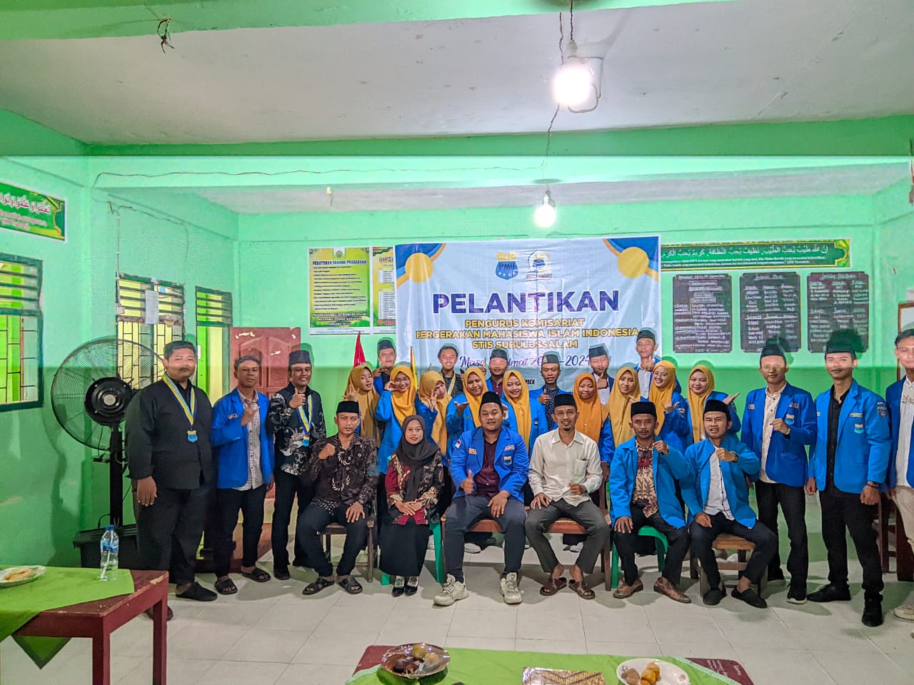 PELANTIKAN PENGURUS KOMISARIAT PMII STIS SUBULUSSALAM 2023/2024 PELANTIKAN PENGURUS KOMISARIAT PMII STIS SUBULUSSALAM 2023/2024