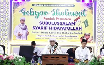 Gebyar Sholawat Bersama Habib Kamal Bin Thohir Bin Syahab