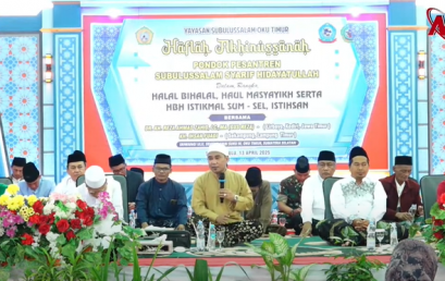 Pengajian Akbar Bersama Dr. KH. Reza Ahmad Zahid, Lc, M.A dan KH. Ihsan Fuadi