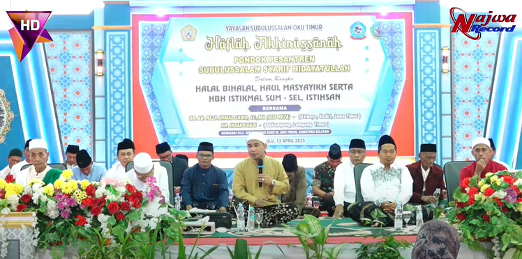 Pengajian Akbar Bersama Dr. KH. Reza Ahmad Zahid, Lc, M.A dan KH. Ihsan Fuadi Pengajian Akbar Bersama Dr. KH. Reza Ahmad Zahid, Lc, M.A dan KH. Ihsan Fuadi