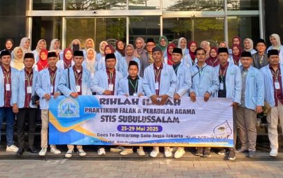 Video Dokumentasi Kegiatan Rihlah Ilmiah Tahun 2025
