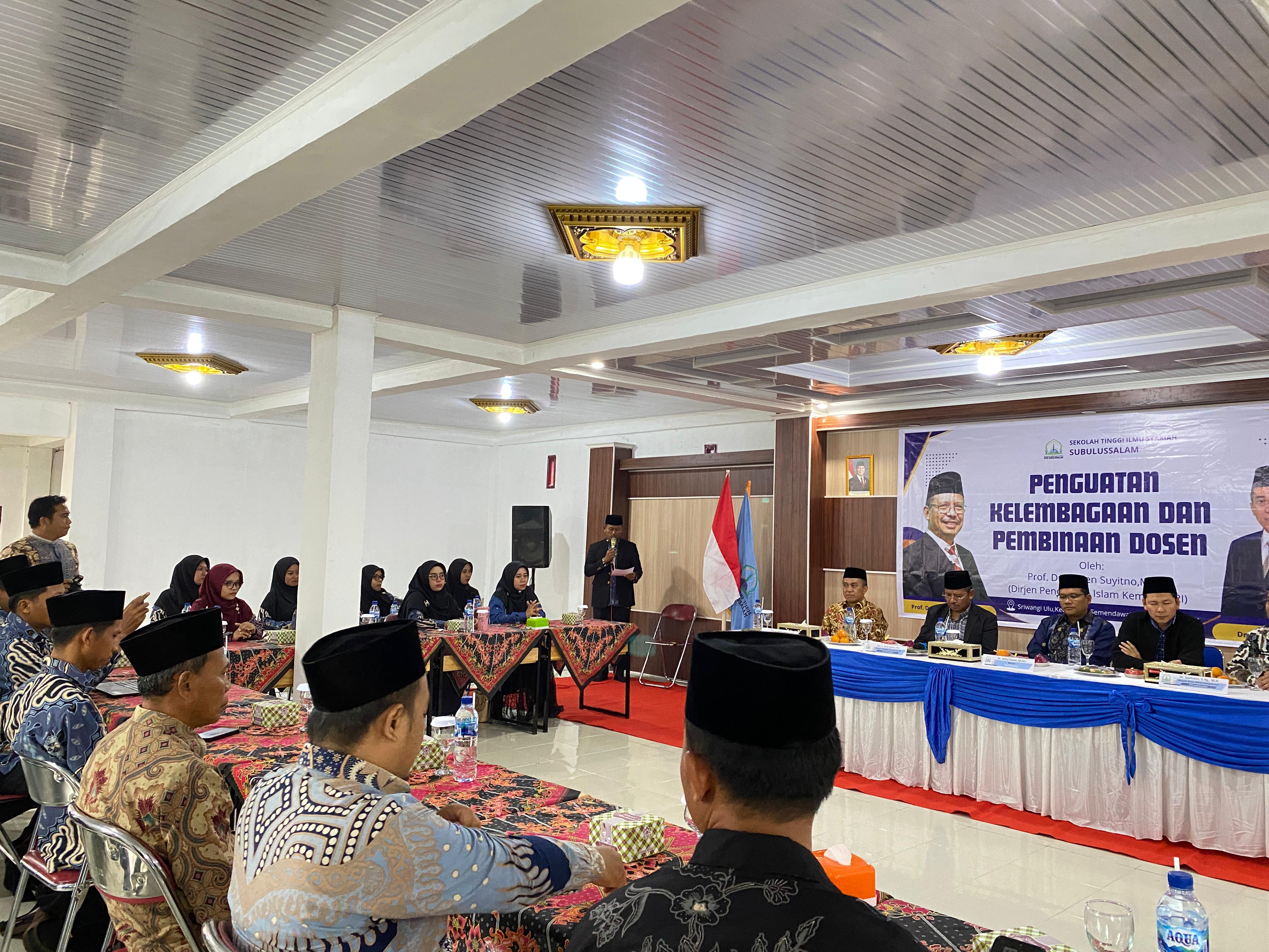 Prof. Dr. Amien Suyitno, M.Ag Hadir di STIS Subulussalam dengan Agenda Penguatan Kelembagaan dan Pembinaan Dosen Prof. Dr. Amien Suyitno, M.Ag Hadir di STIS Subulussalam dengan Agenda Penguatan Kelembagaan dan Pembinaan Dosen