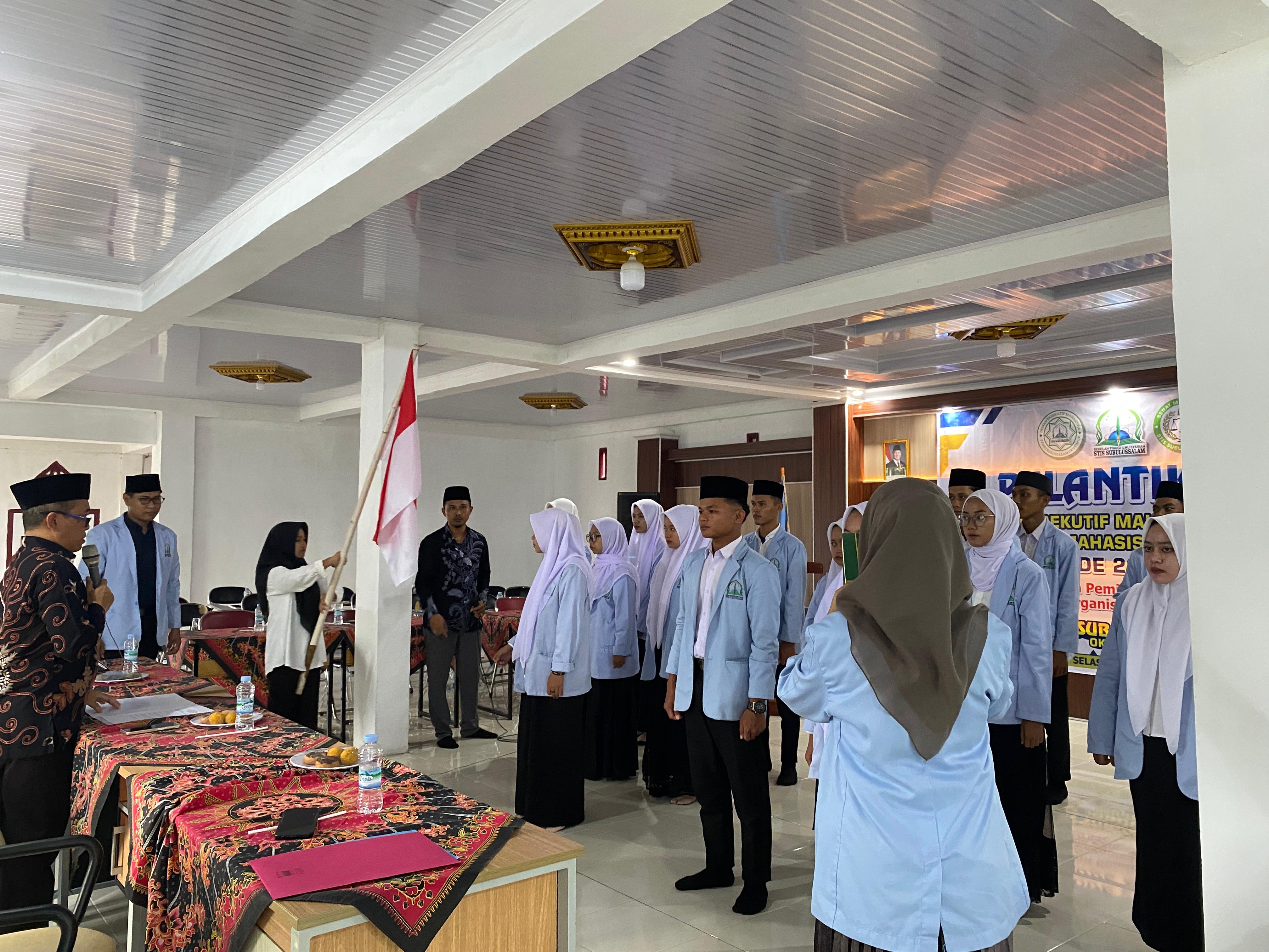 Pelantikan Senat Mahasiswa (SEMA) dan Dewan Eksekutif Mahasiswa (DEMA) Sekolah Tinggi Ilmu Syariah Subulussalam Periode 2025-2026 Pelantikan Senat Mahasiswa (SEMA) dan Dewan Eksekutif Mahasiswa (DEMA) Sekolah Tinggi Ilmu Syariah Subulussalam Periode 2025-2026