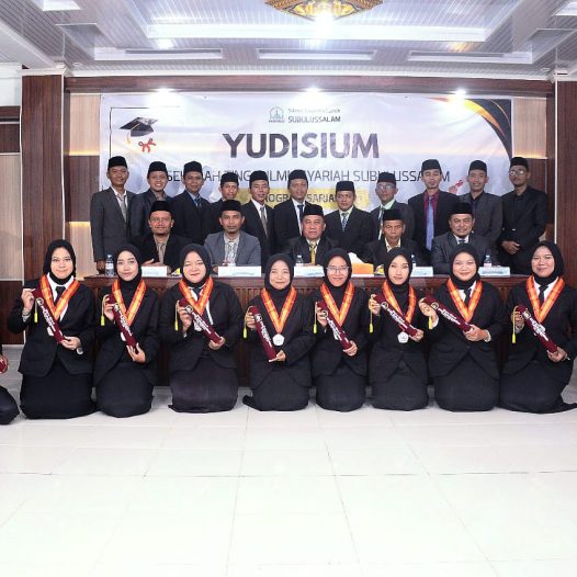 STISS Gelar Yudisium ke-2