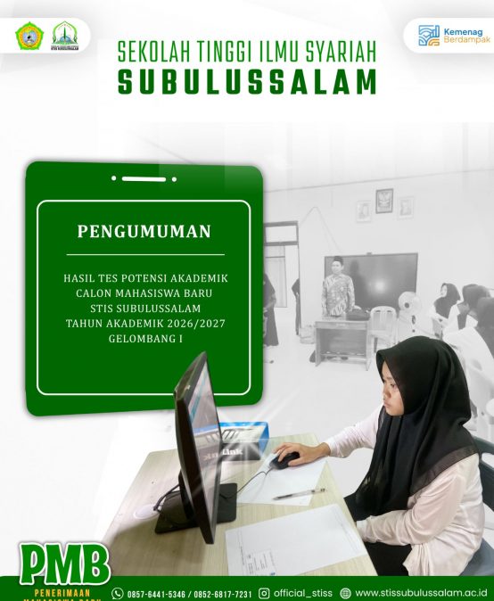 Pengumunan Hasil Tes Potensi Akademik Calon Mahasiswa Baru Gelombang I Tahun Akademik 2026/2027