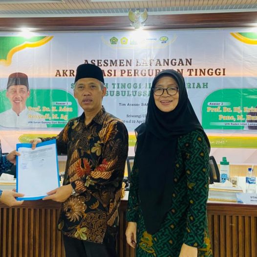 STIS Subulussalam Jalani Asesmen Lapangan Perguruan Tinggi dari BAN-PT, Siap Raih Hasil Terbaik