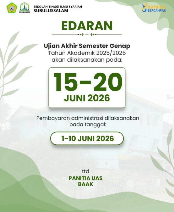 Edaran Pelaksanaan UAS Genap TA 2025/2026