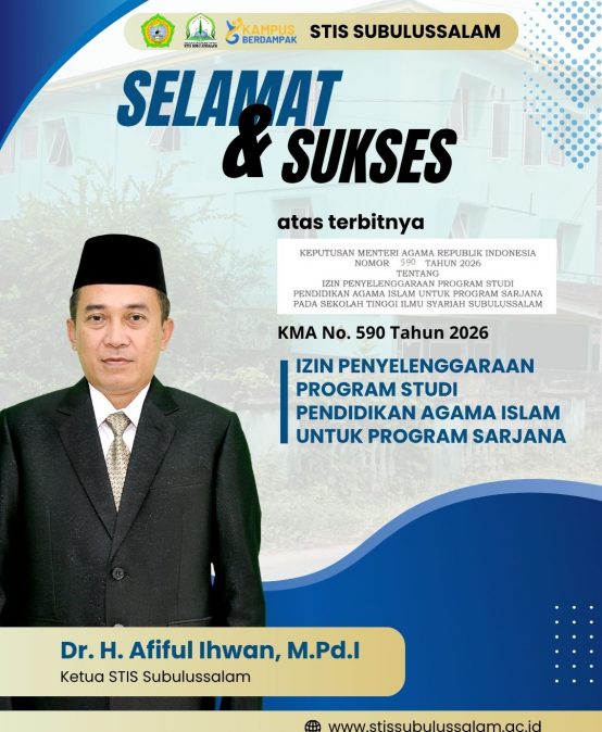 Terbitnya Izin Penyelenggaraan Prodi PAI Menjadi Satu Penyemangat STISS untuk Segera Bertransformasi Menjadi Institut Bahkan Universitas