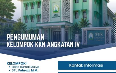 Pengumuman Kelompok KKN Angkatan IV Tahun 2026