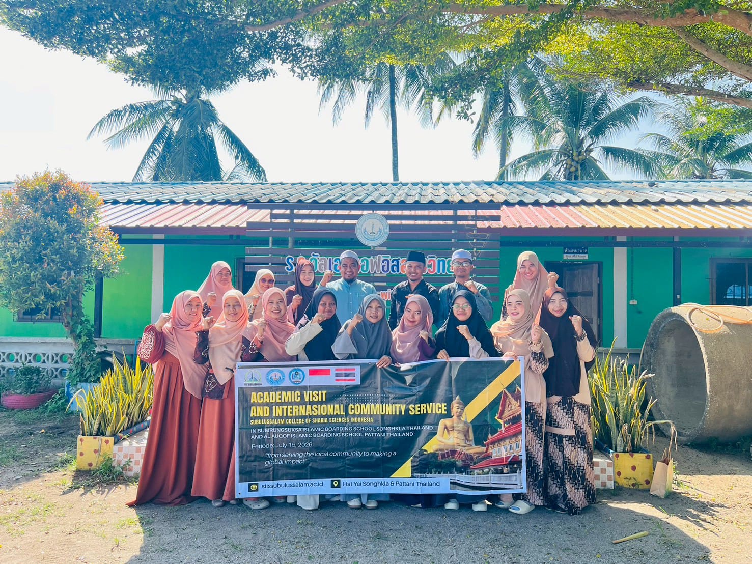 STIS Subulussalam Laksanakan Academic Visit and International Community Service di Al Auqof Witthaya School, Tha Nam, Pattani, Thailand STIS Subulussalam Laksanakan Academic Visit and International Community Service di Al Auqof Witthaya School, Tha Nam, Pattani, Thailand