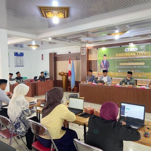 Bersama Prof. Dr. Imam Mustofa, M.Si STIS Subulussalam Gelar BIMTEK Penyusunan Karya Tulis Ilmiah Bereputasi: Dari Ide Menjadi Karya, dari Karya Menuju Reputasi