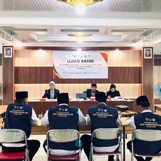 P3M STIS Subulussalam Gelar Ujian Akhir KKN Angkatan IV, Evaluasi Capaian Pengabdian Mahasiswa di Tengah Masyarakat Kecamatan Semendawai Timur